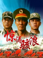 欧美日韩综合一区