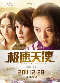 大家最近都在看什么小说